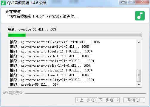 如何利用软件生成文案不被编辑检测到痕迹的文章写作方法