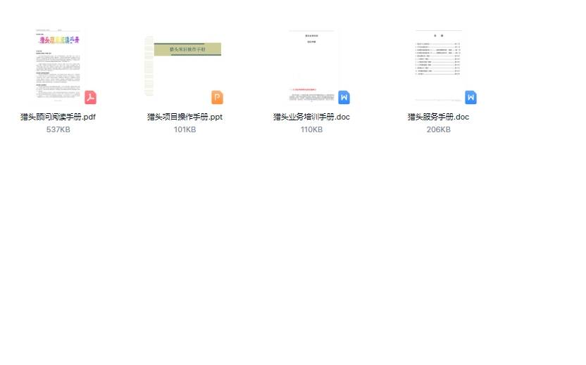 详尽解说文案资源汇总：一键获取网址及全面解答相关问题