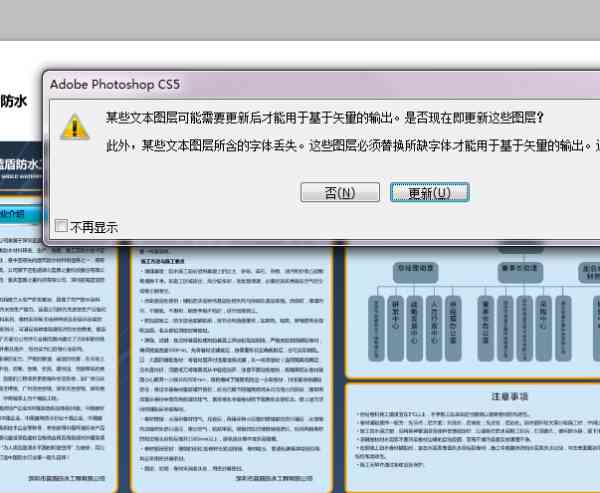 AI辅助文案创作：如何调整字体颜色及实现多样化文本美化技巧