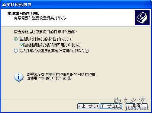 《全网热门口播文案大     ：覆各类场景，满足用户多样化搜索需求》