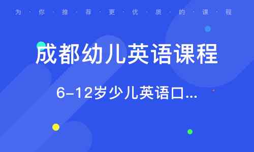 全面收录口播文案情感素材库：解决各类情感表达与创意撰写需求