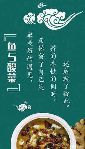 全方位美食文案攻略：涵食谱推荐、烹饪技巧与美食分享指南