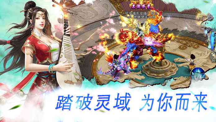 抖音神秘仙侠世界：探索入口必备文案秘大全