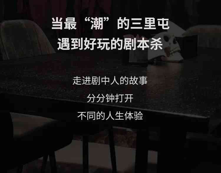 我们在这里为您寻找：酒吧文案中的精选短句