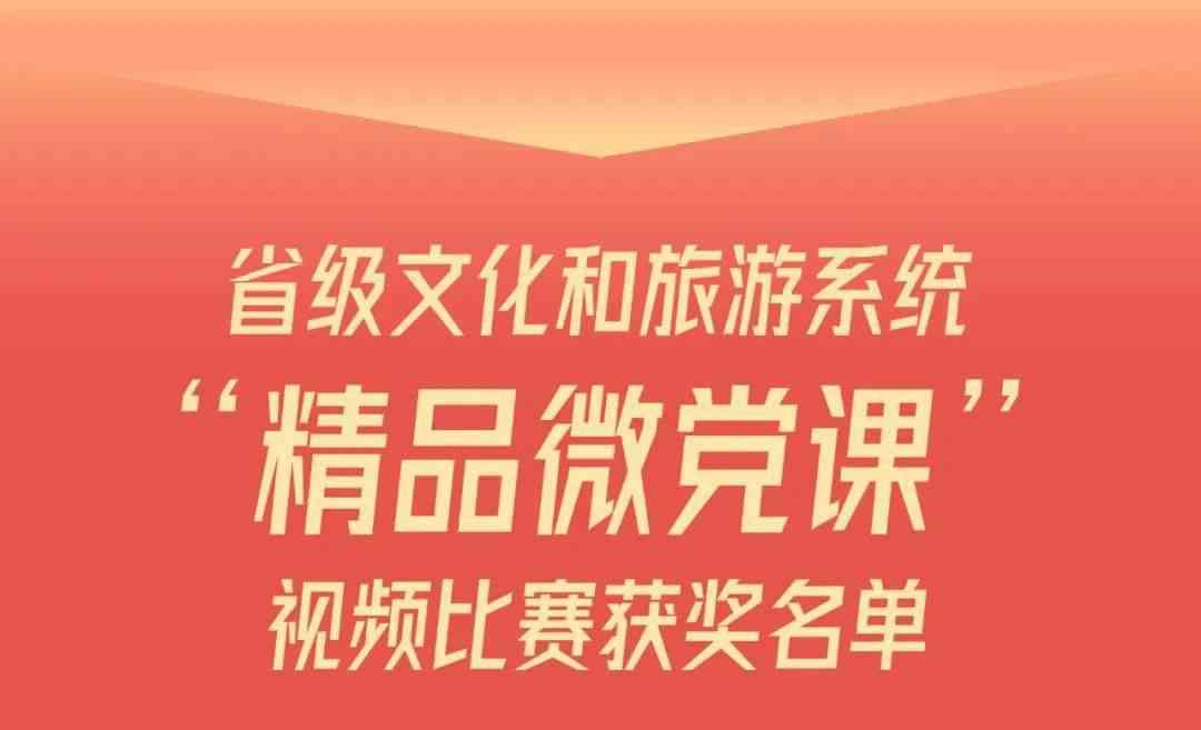 湖南写作微刊：创办者、评价、正规性及主办方介绍