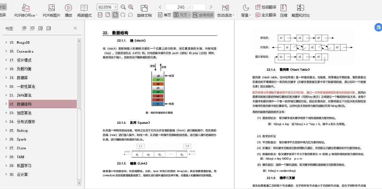 智能阿里妈妈文案助手：一键生成高品质广告文案，全面覆营销需求