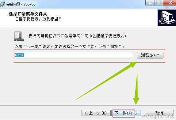 AI2021脚本完整指南：涵安装、应用与常见问题解决技巧