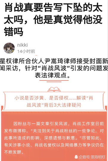 我们如何撰写专业护理文案，提供健服务与传递关爱护士精神