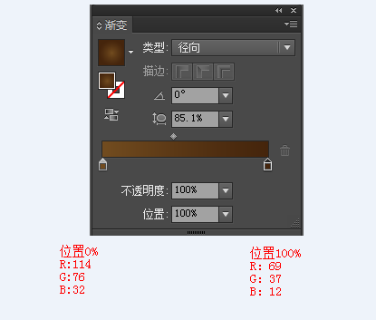 ai选择所有文字创建轮廓：快捷键、操作步骤及修改可能性探究