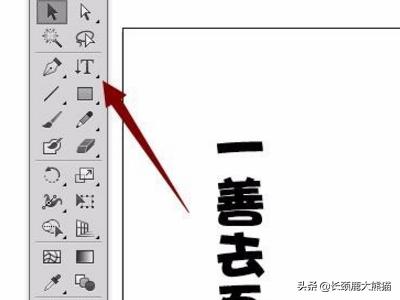 ai写作助手怎么设置字体颜色和大小，以及使用方法和SCI写作技巧