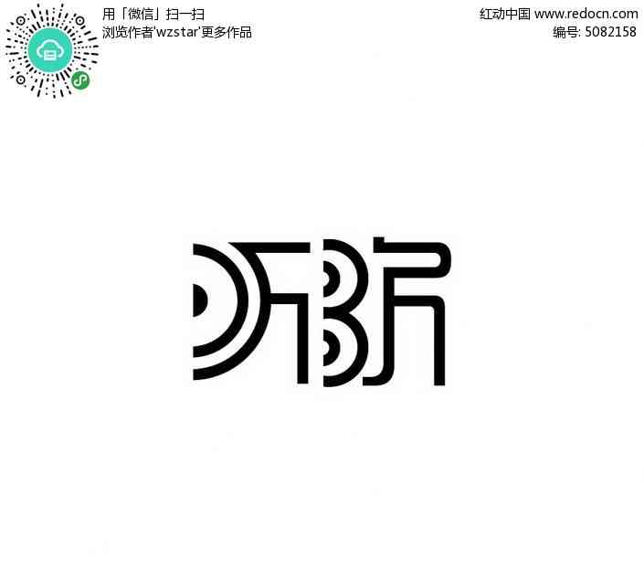 AI字体设计与创意生成：探索无限创意可能，解决字体设计相关问题