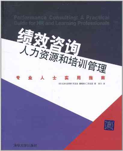 全面收录：文案创作者必备的实用网站资源指南