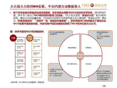 创新旗帜设计理念与实践：涵设计技巧、应用场景与潮流趋势解析