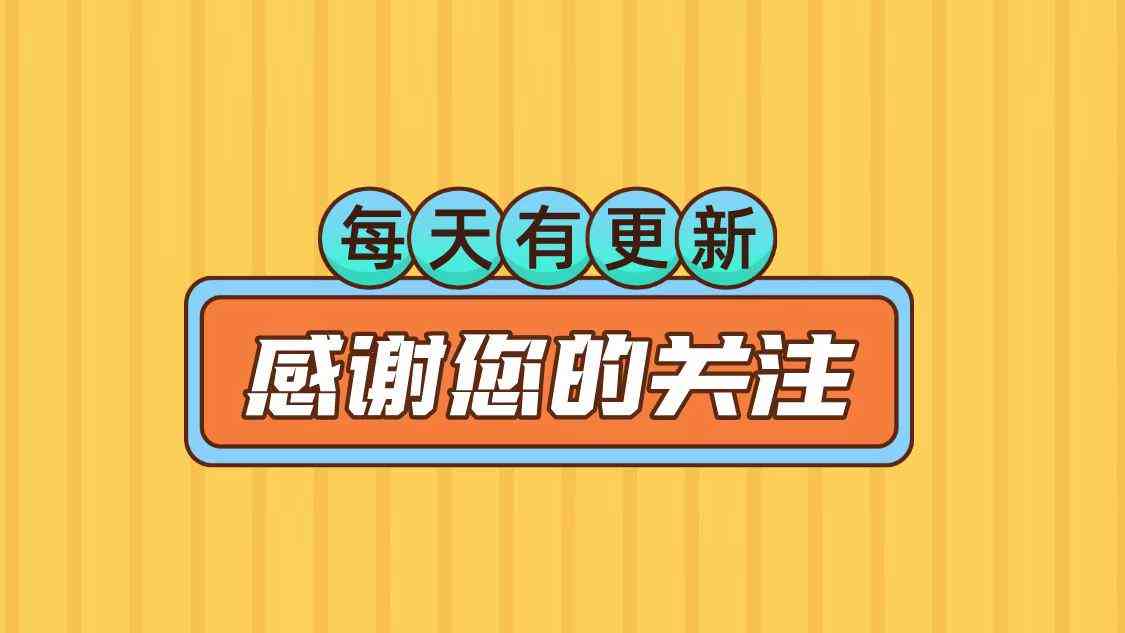 万方AI降重上传不了检测报告：原因及解决方法探讨