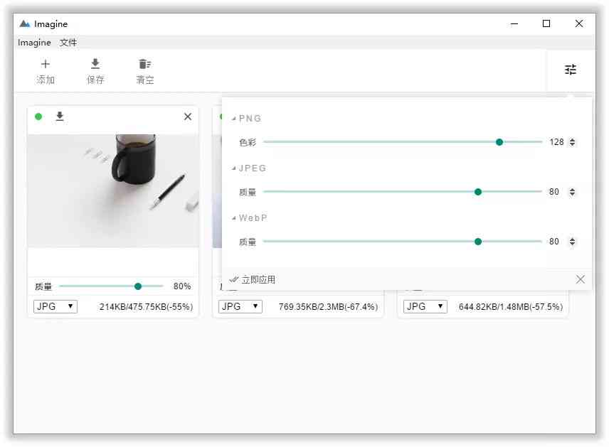 写报告的软件：挑选好用、免费及热门的报告撰写工具一览