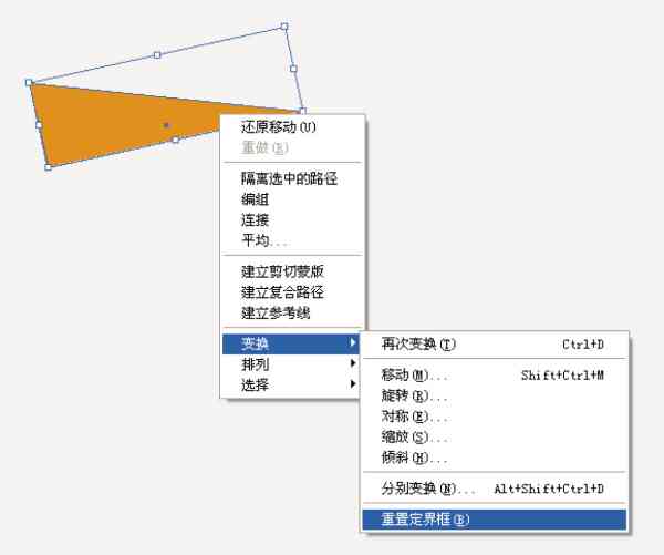 AI设置角线技巧与全面指南：解决角线设置常见问题及优化建议