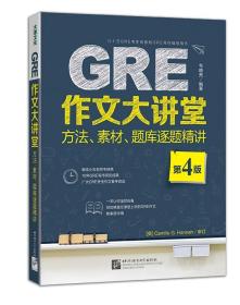 深度掌握AI绘画：全面解析文案素材驯服技巧与实用攻略