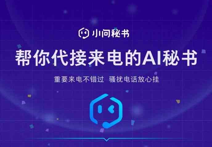 ai辅助创作提问技巧