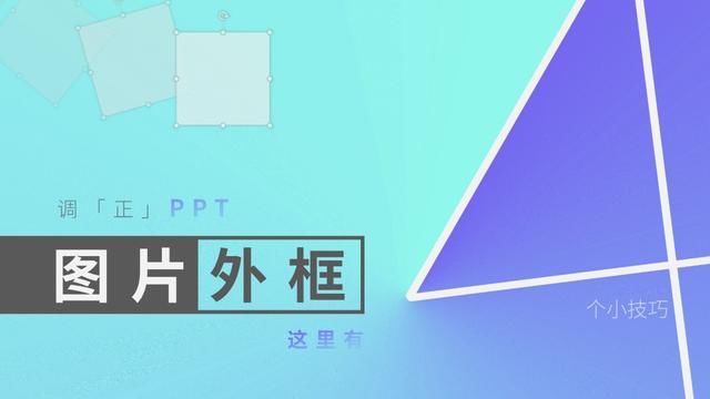 AI创作技巧：如何批量导入并高效处理多张照片，提升创作效率与质量