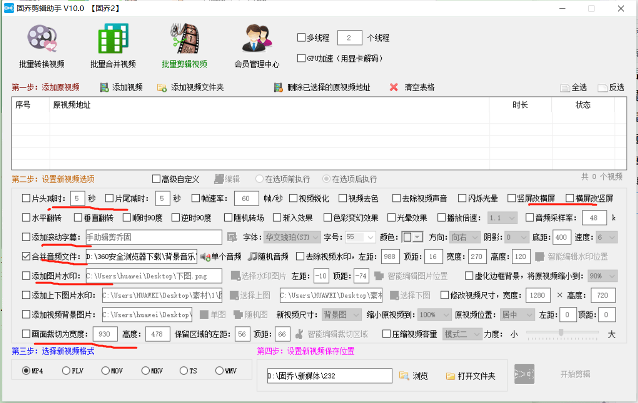 AI创作技巧：如何批量导入并高效处理多张照片，提升创作效率与质量