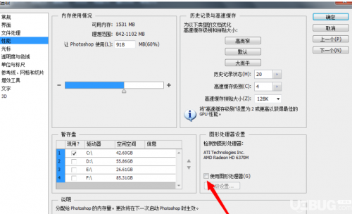 脚本插件安装后无反应，怎么解决使用问题？探寻解决方法与工具