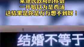 美食主播口号：霸气押韵标语、口头禅及直播专用口号     