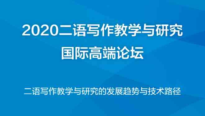 全面盘点：主流AI优化文案工具一览，轻松提升写作效率与质量