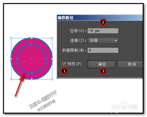 ai怎么复制粘贴文案内容