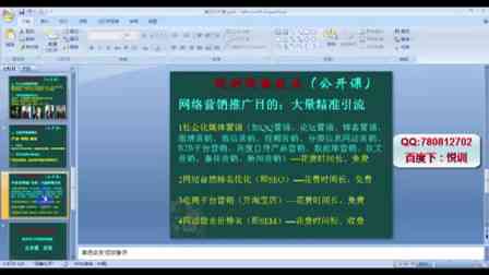 AI提取与生成解说文案全攻略：一站式解决视频解说文案制作与优化难题