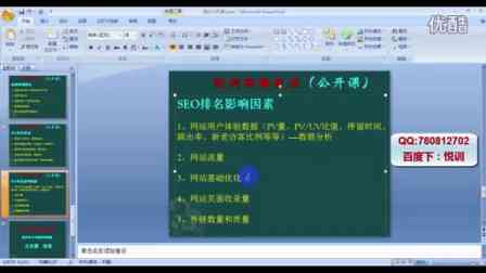 AI提取与生成解说文案全攻略：一站式解决视频解说文案制作与优化难题