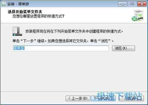 ai脚本怎么安装：电脑上安装方法、插件步骤、指定文件及路径选择