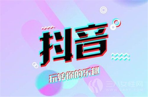 如何利用AI创作抖音视频文案与语录，轻松赚钱攻略