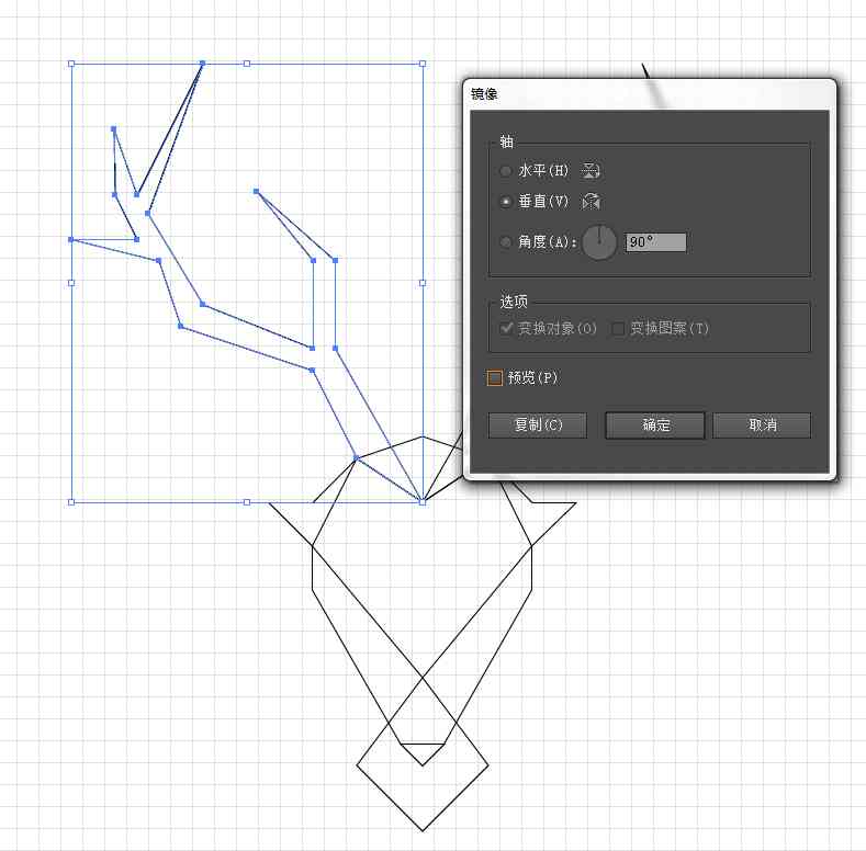 如何利用AI设计游戏Logo：一份详细的实验报告制作教程与步骤解析