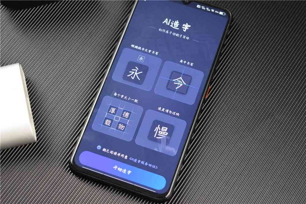 '如何使用AI软件导出并制作指定格式的文件输出'