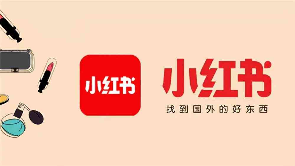 AI智能创作：一键生成高质量文案，全面覆用户搜索需求与解决方案