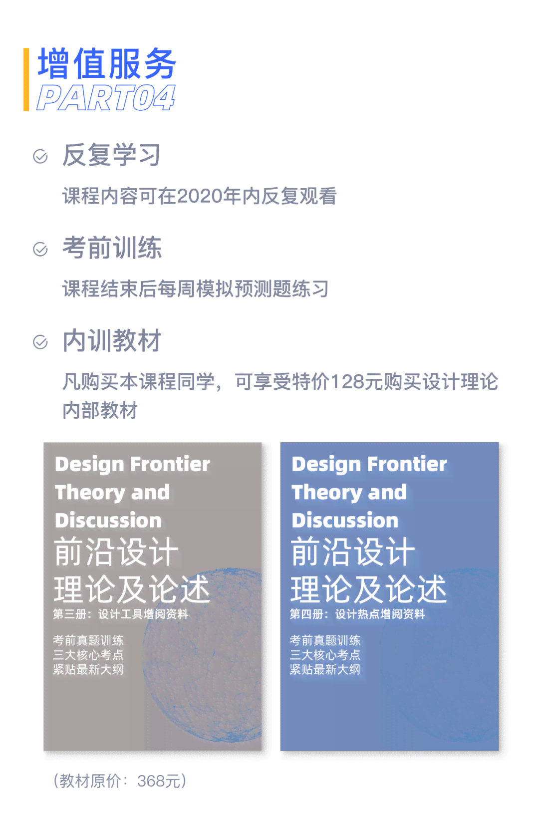 哪里寻找文案素材？精选网站推荐，助你轻松搞定文案创作！