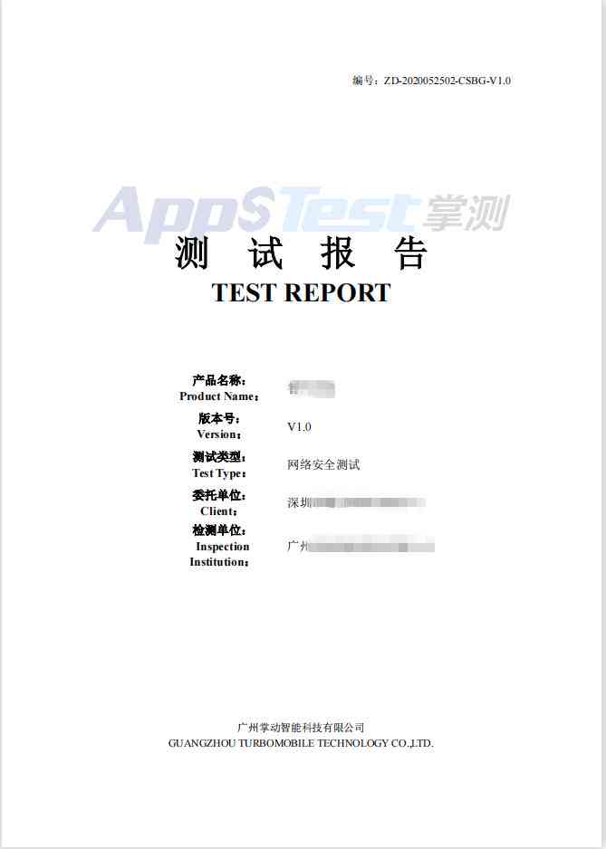 写报告的免费软件-写报告的免费软件有哪些