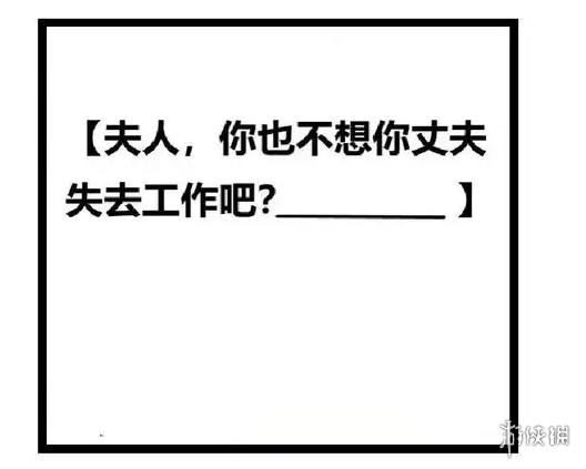 摸鱼文案：网络流行搞笑短句汇总，必备