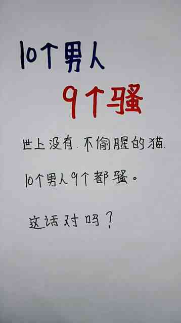 让我们在上班间隙摸鱼：一种搞笑文案，发现生活可以放松的方式，文库精选