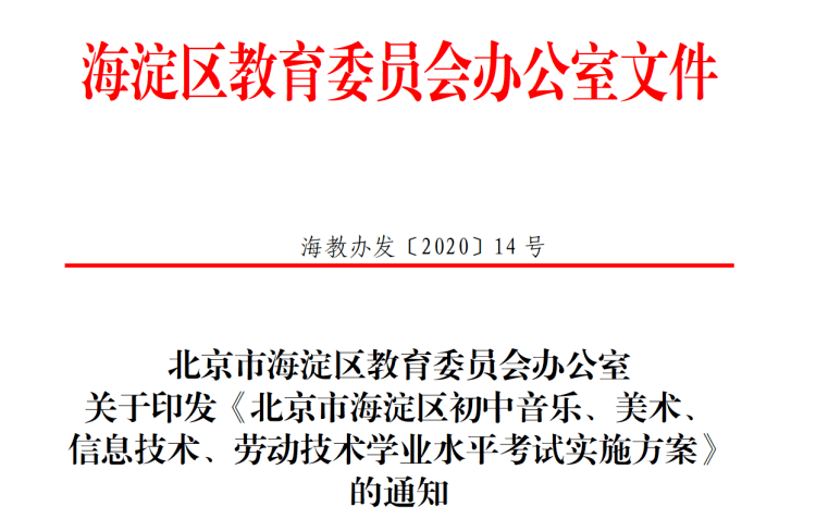 少儿编程教育：全球视野下的幼儿思维训练文案范文集成与智能写作指南