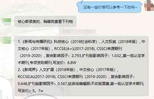 外用AI辅助大学生写作作业是否涉嫌违法与代写风险探讨