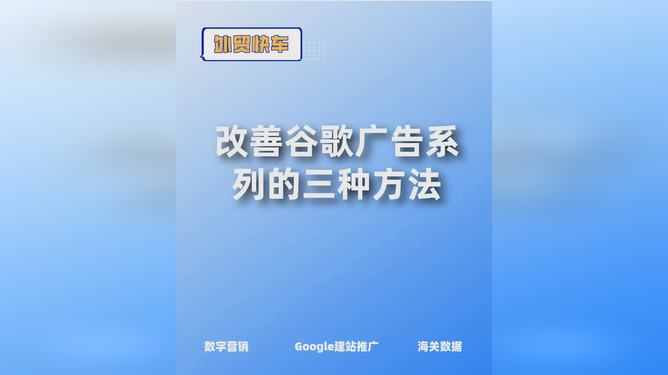 智能音响的文案：撰写技巧、主题构思、广告创意与文案范例精选