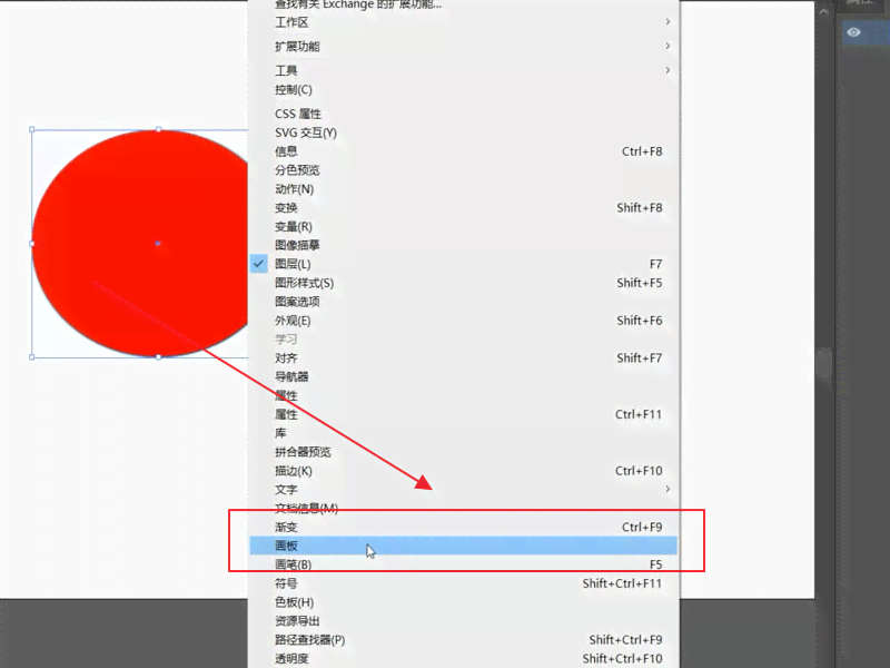 AI在多种场景下如何高效填充文本框：全面解析与实践指南