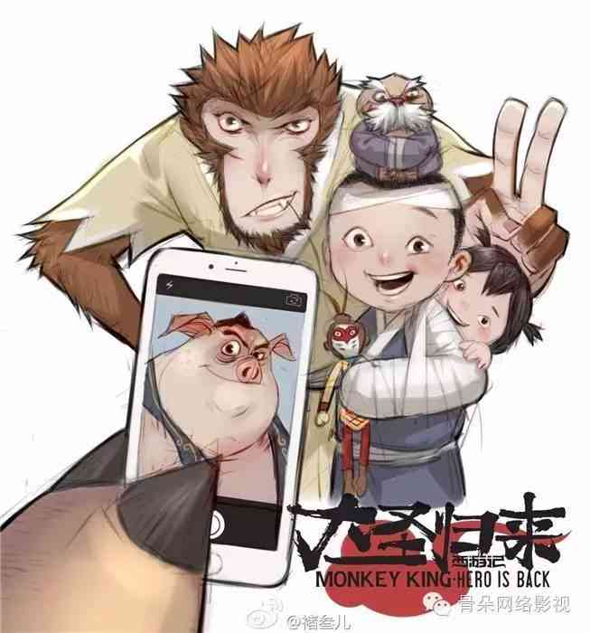 动画二次创作是什么意思：侵权与否、名称、合法化及素材解析