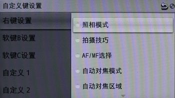 全方位跨境AI客服体验深度评测与优化建议报告