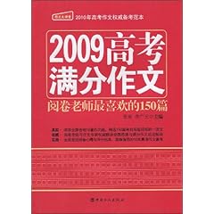 写作教学专家名单及介绍：涵作文教学领域专家一览