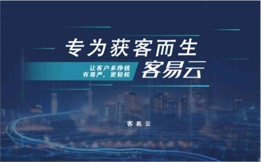 深入解析AI营销：当前现状、未来趋势与行业应用全览