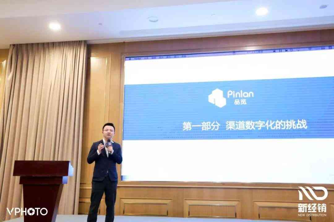 深入解析AI营销：当前现状、未来趋势与行业应用全览