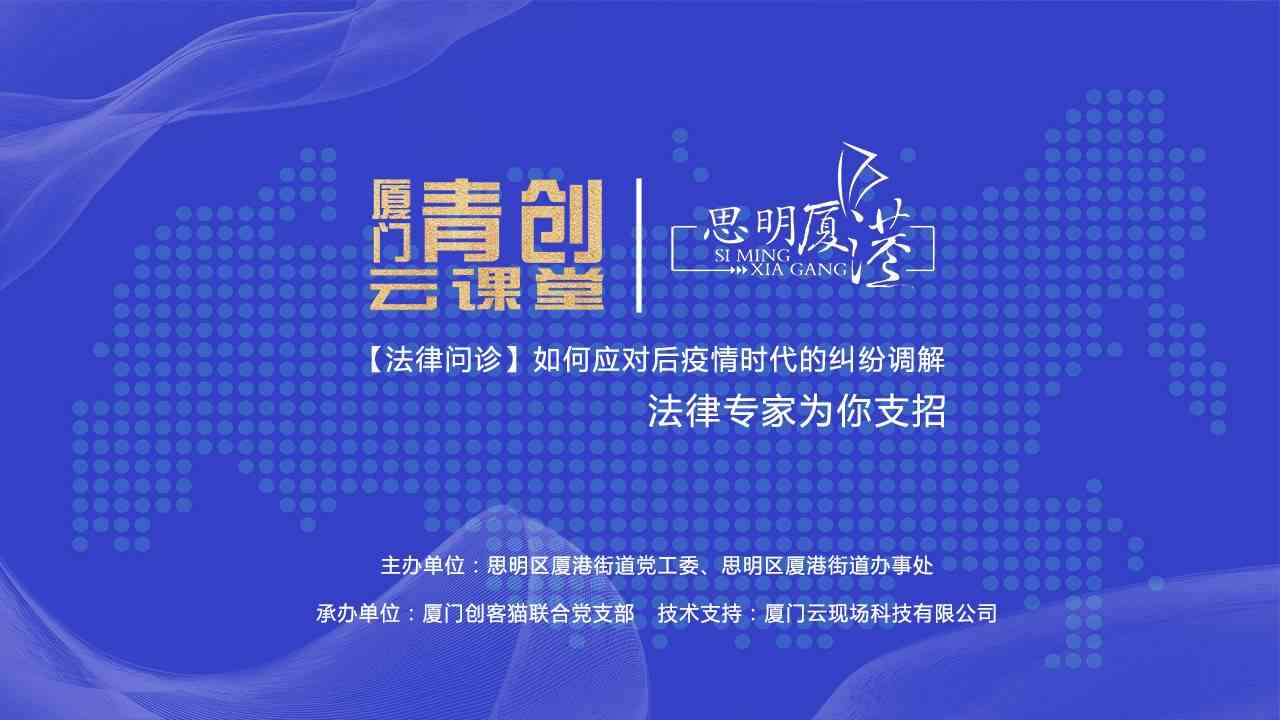 AI创作被判抄袭：如何应对法律纠纷及     策略