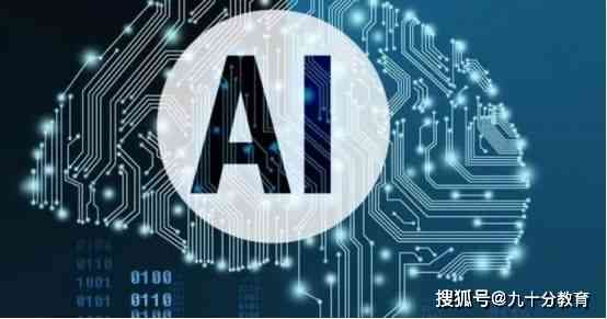 AI影视解说文案技术分析怎么写：思路、写作技巧与自动生成软件全解析